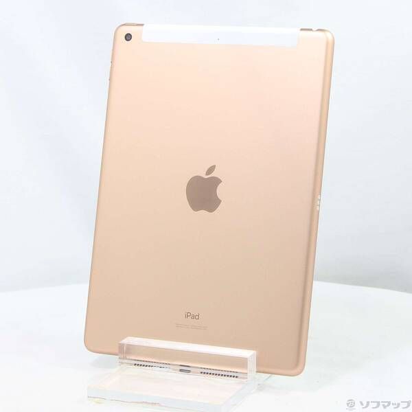 【限界処分】Apple iPad 第8世代　ゴールド 本体 中古品〕 iPad 第8世代 32GB ゴールド MYMK2J／A docomoロック解除SIM