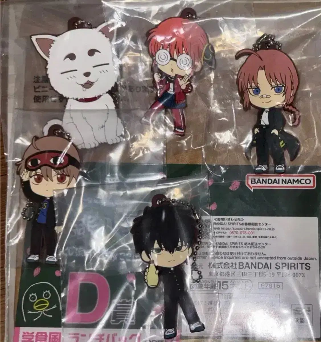 銀魂 まとめ売り セット 银魂周边 合售 可单卖 銀魂 3年Z組 一番くじ (まとめ - メルカリ