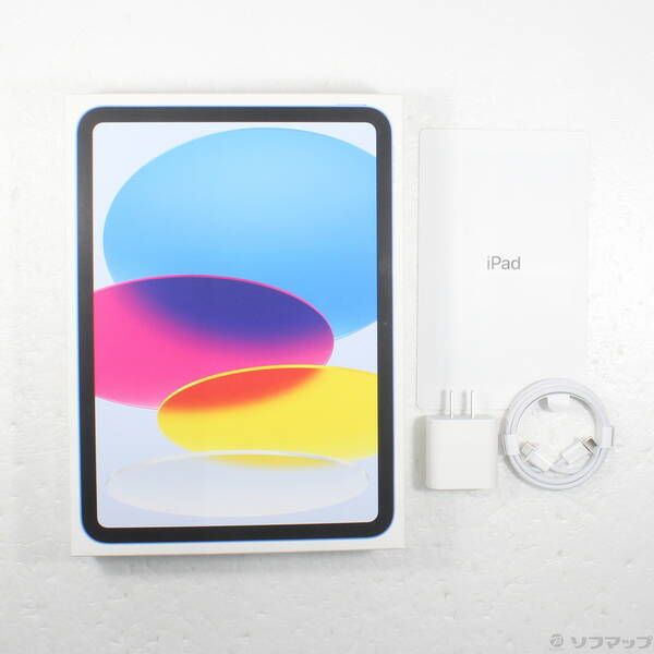 中古品〕 iPad 第10世代 64GB ブルー MPQ13J／A Wi-Fi【262】 - メルカリ
