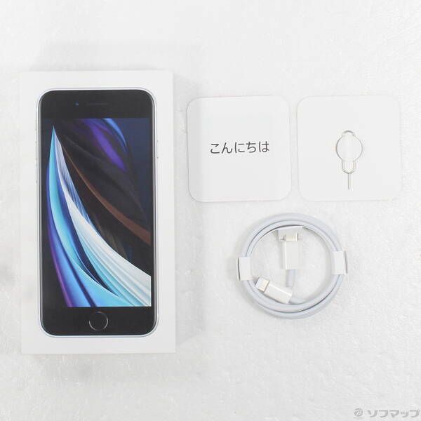 iPhone SE 第2世代 128GB ホワイト MHGU3J/A 箱あり iPhoneSE 第2世代 SoftBank版SIMフリー 128GB MHGU3J/A A2296 ホワイト