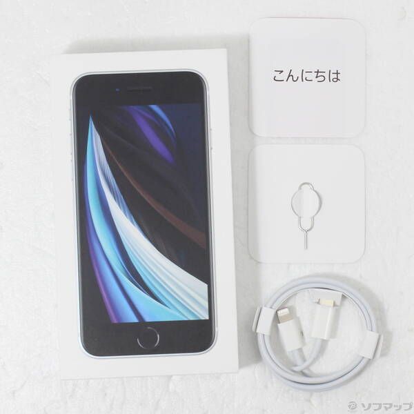 中古品〕 iPhone SE 第2世代 64GB ホワイト MHGQ3J／A SIMフリー【349