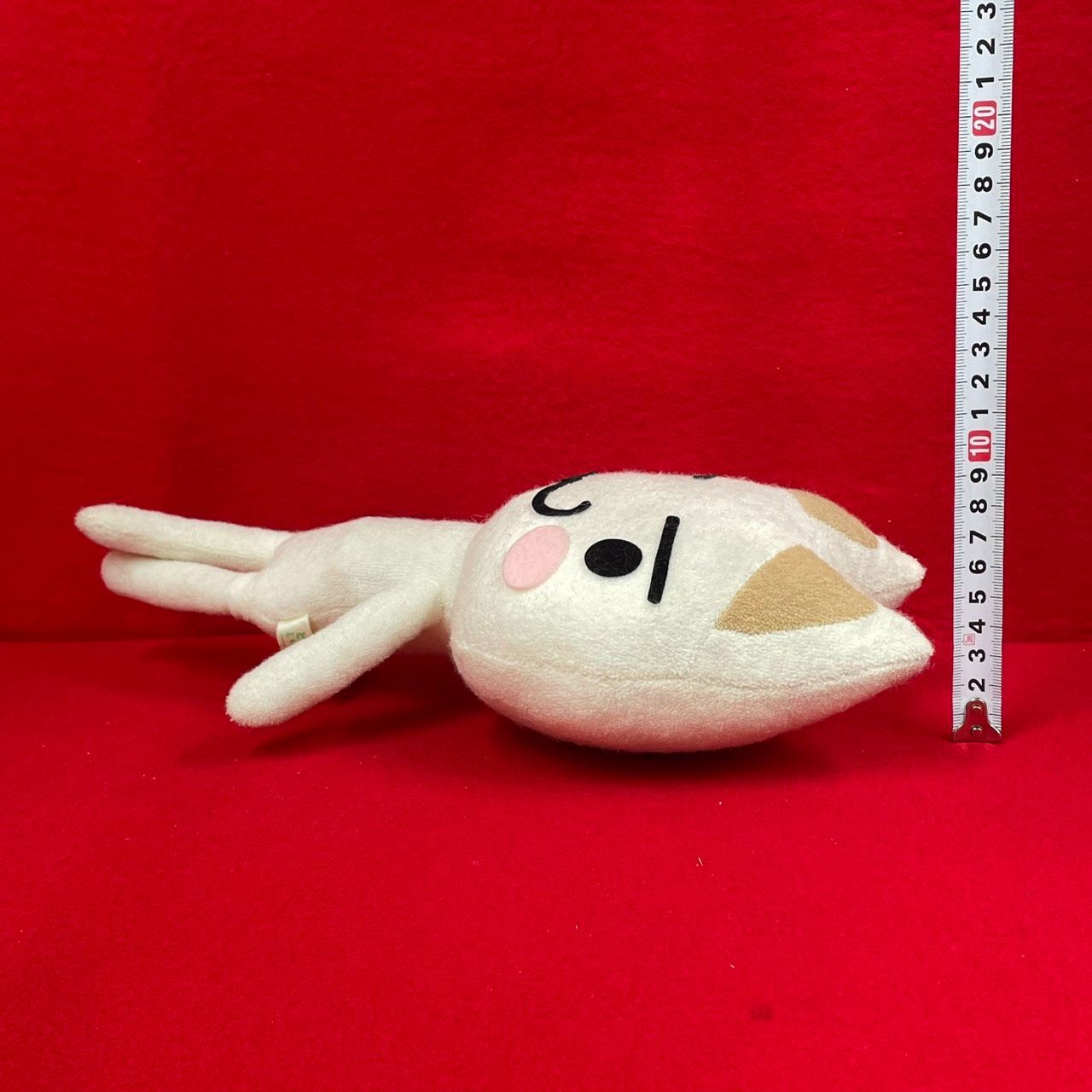 どこでもいっしょ トロ ポケピぬいぐるみ タオル地 N-24 - メルカリ