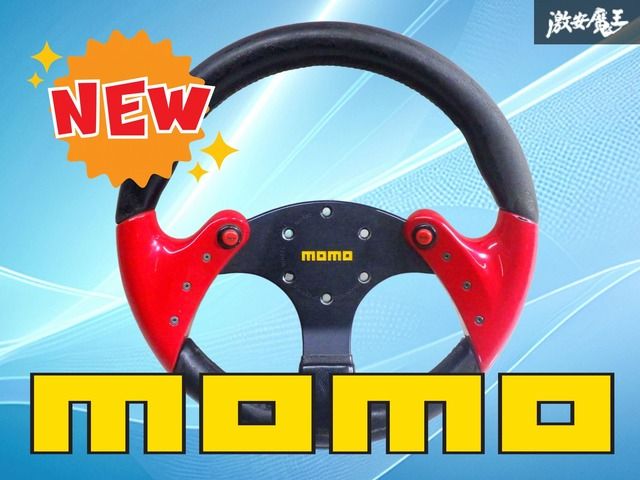 希少品！】MOMO モモ F1 CONCEPT SPYDER コンセプト ハンドル