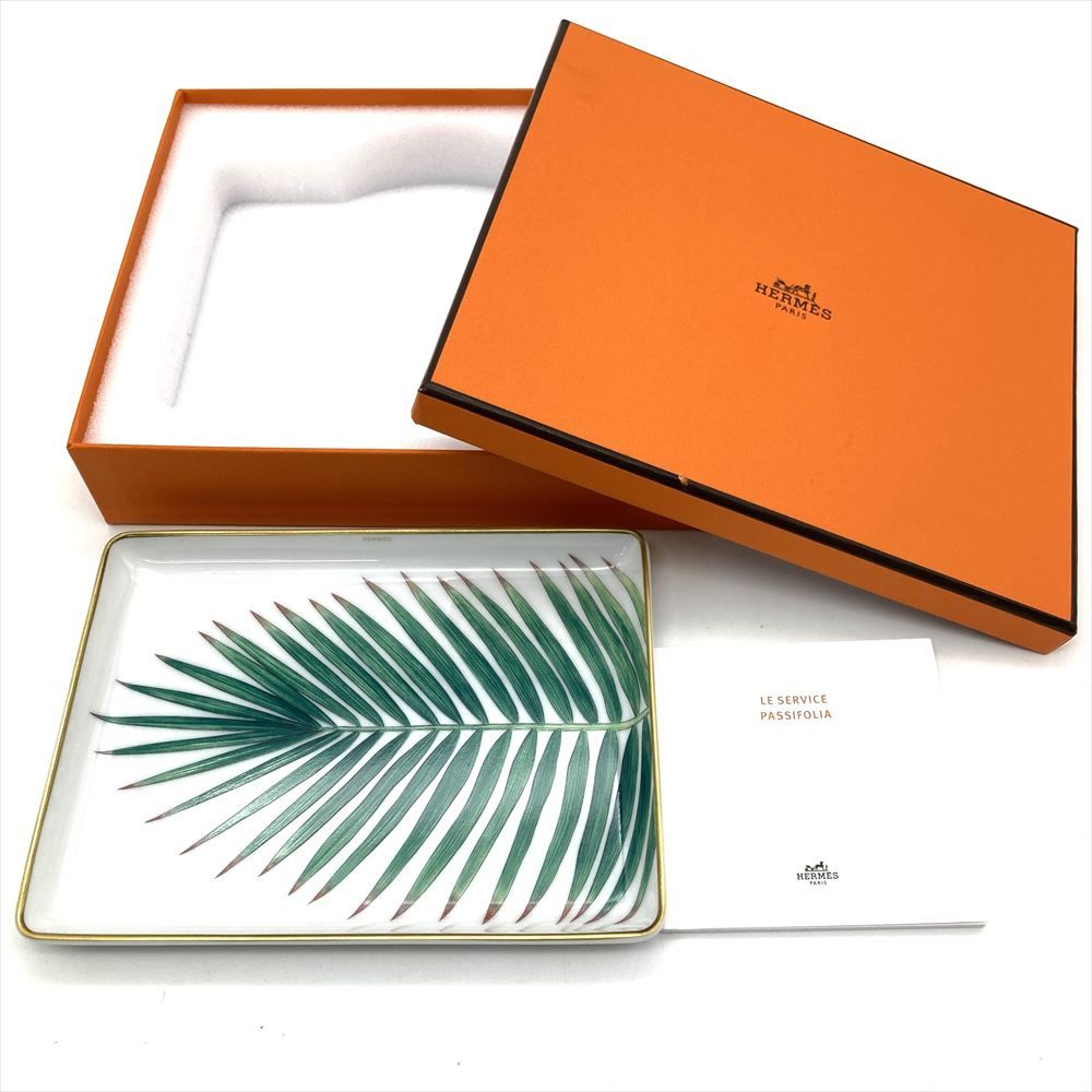 エルメス HERMES パシフォリア ポーセリン スモールトレー 皿 陶磁器