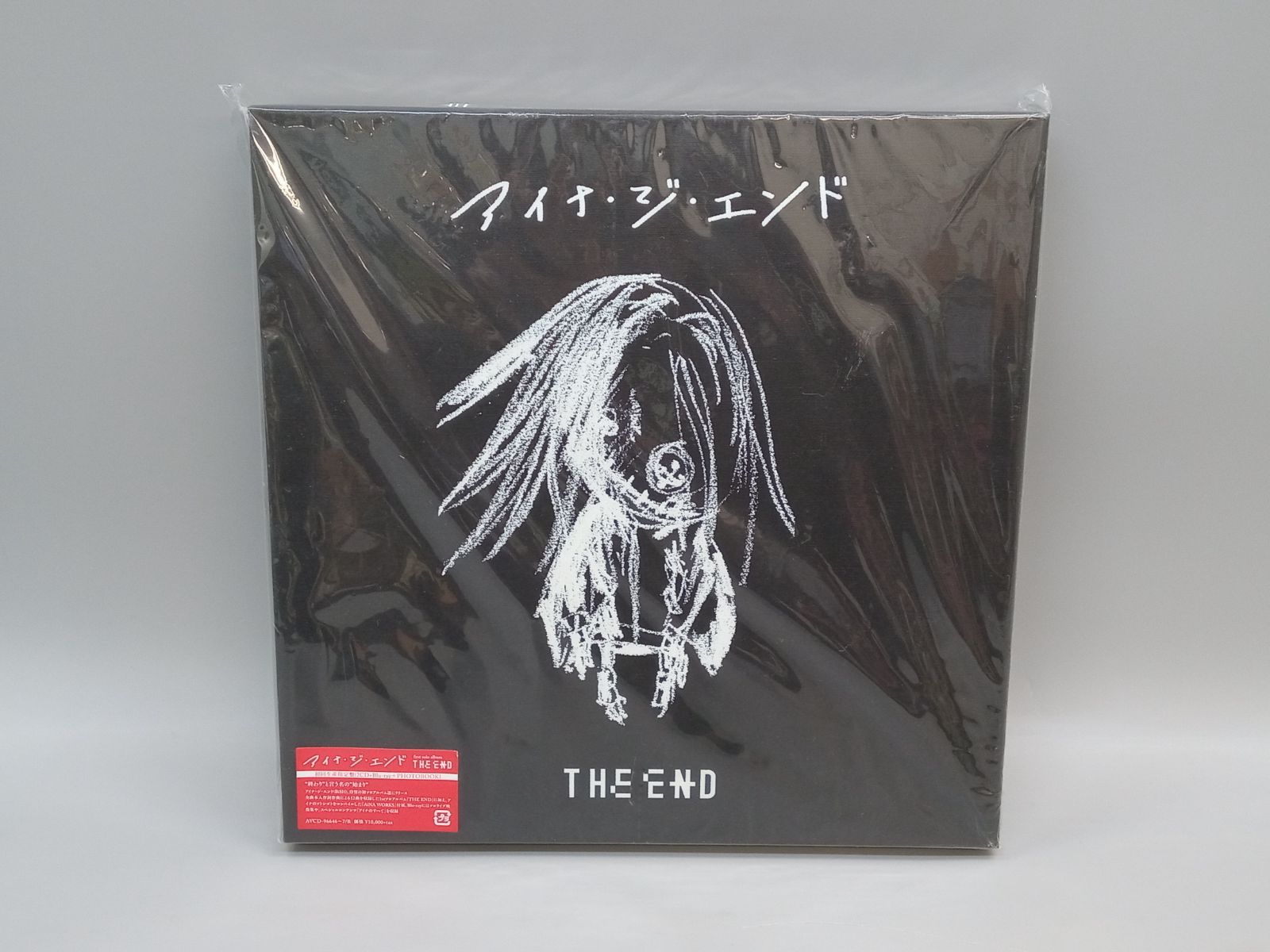 アイナ・ジ・エンド THE END(アルバムCD2枚組+Blu-ray)(初回生産限定盤