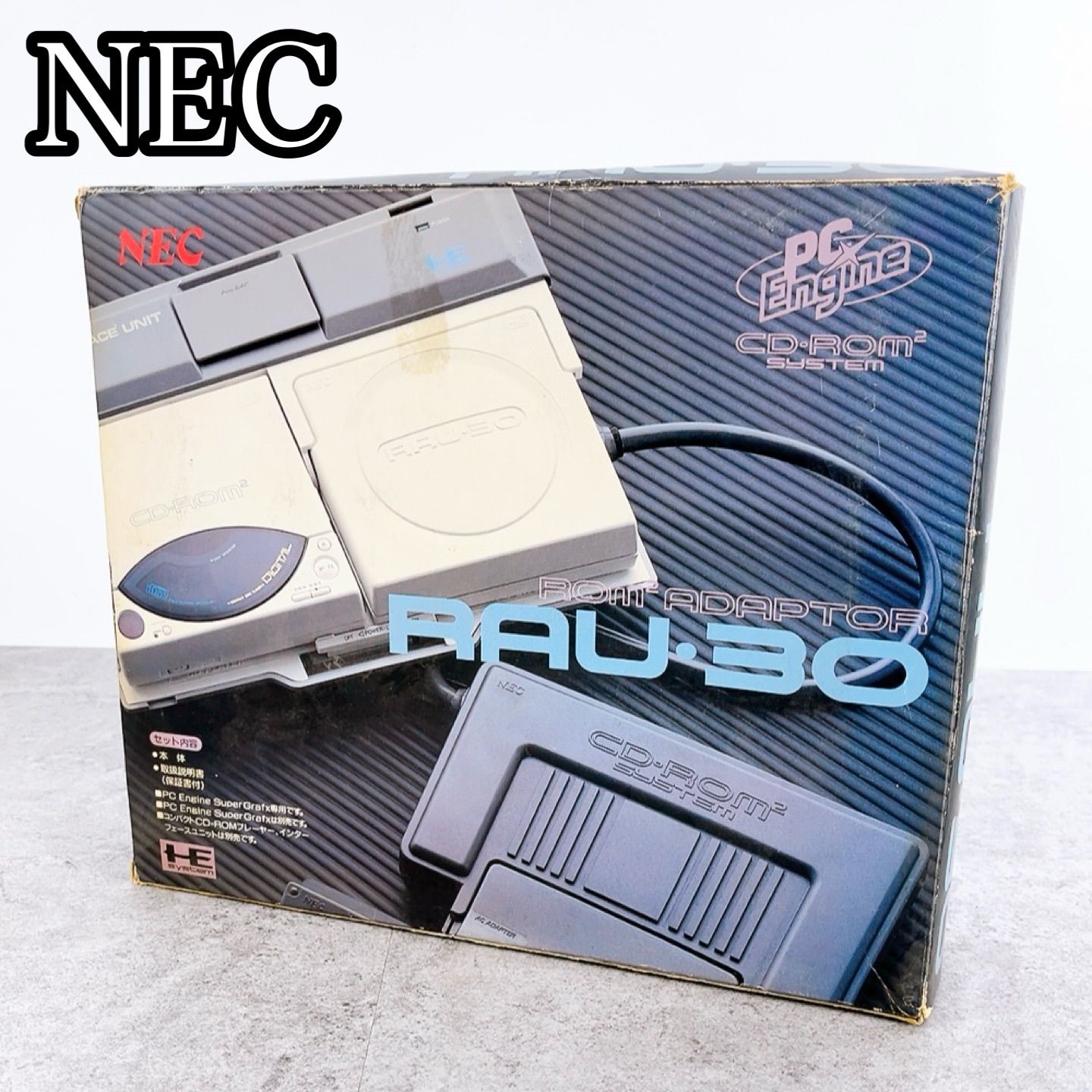 H-556 NEC PCエンジン CD-ROM2 ROMアダプタ RAU-30 グレー 動作品 純正 周辺機器 レトロゲーム HuCARD対応