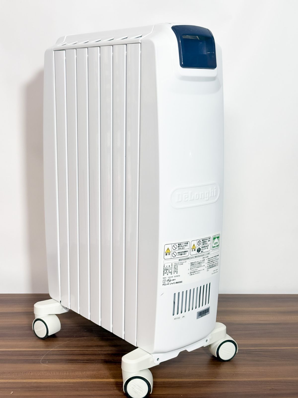 デロンギ オイルヒーター QSD0712-MB 動作確認済み 美品中古 - メルカリ