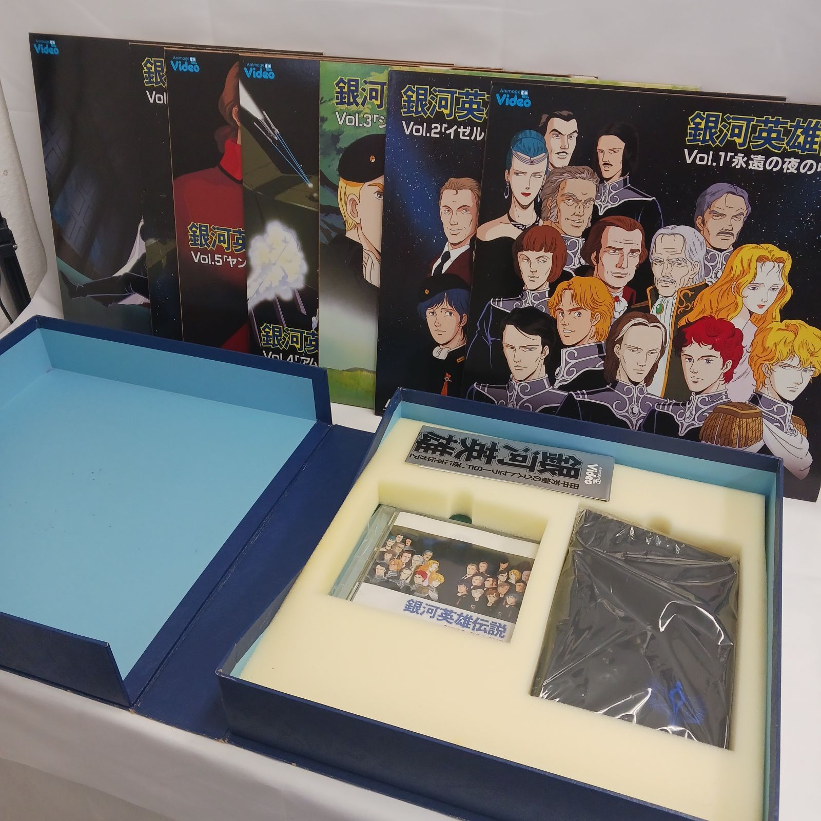中古保管品】銀河英雄伝説 LD-BOX第1期～4期 特典＆帯 全て有り (A