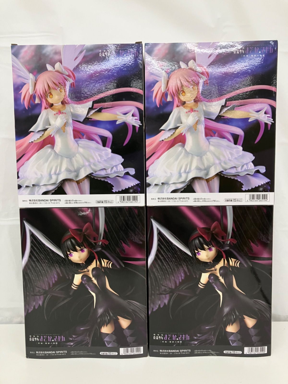 未開封 魔法少女まどか マギカ 新編 叛逆の物語 4個セット LF1662