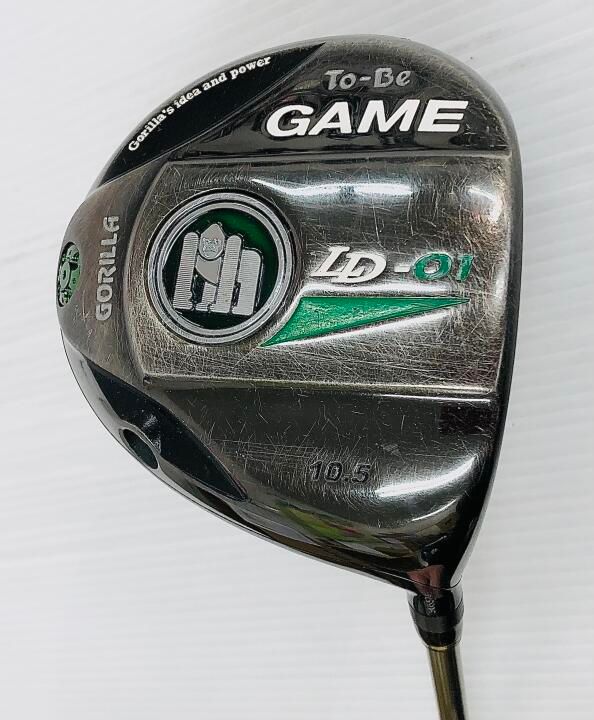 ゴリラ To-Be GAME LD-01 10.5度 To-Be POWER 517 ドライバー 中古