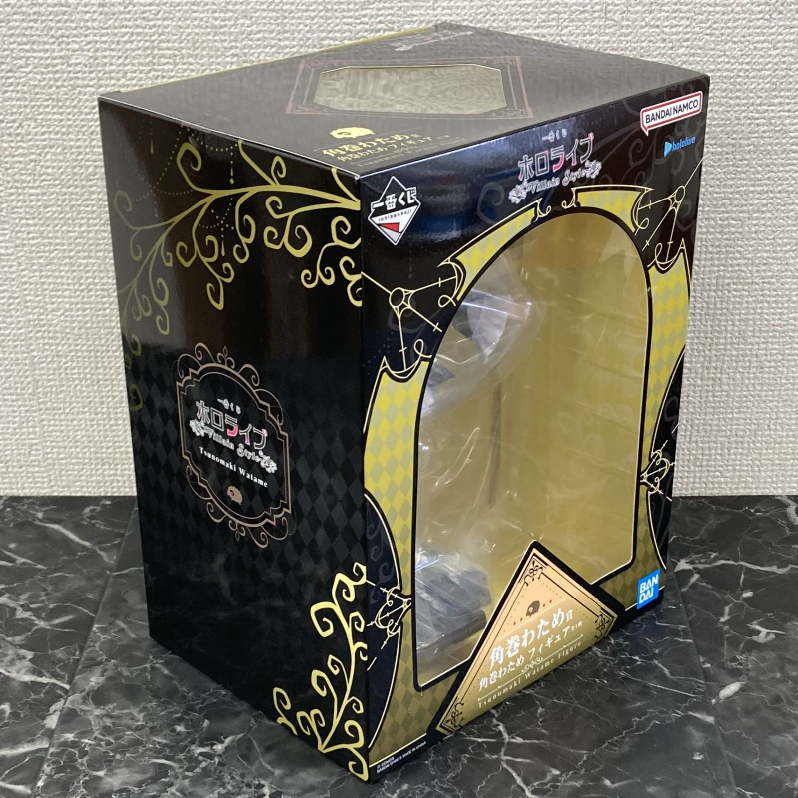 27. フィギュア 角巻わため 一番くじ ホロライブ ～Villain Style～ 角