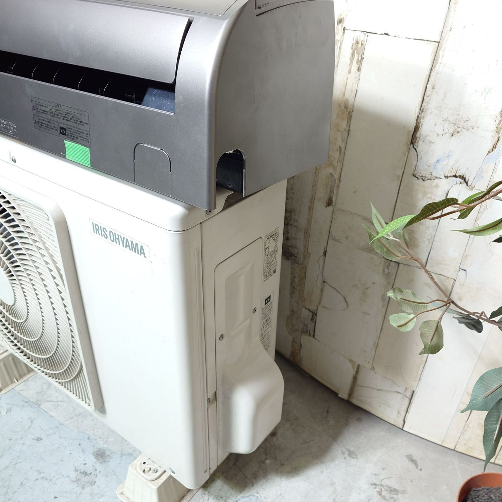2021年製】IRIS OHYAMA アイリスオーヤマ エアコン 家電 IRA-2221BR