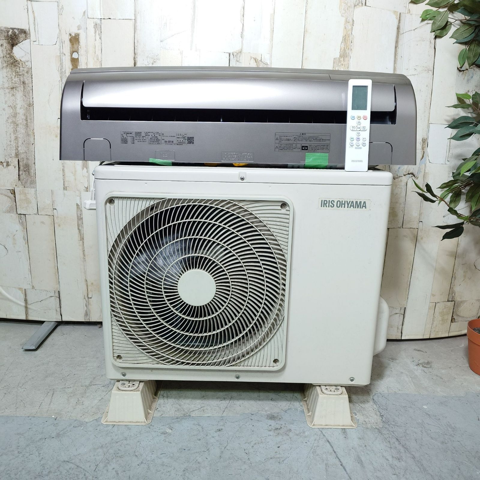 2021年製】IRIS OHYAMA アイリスオーヤマ エアコン 家電 IRA-2221BR