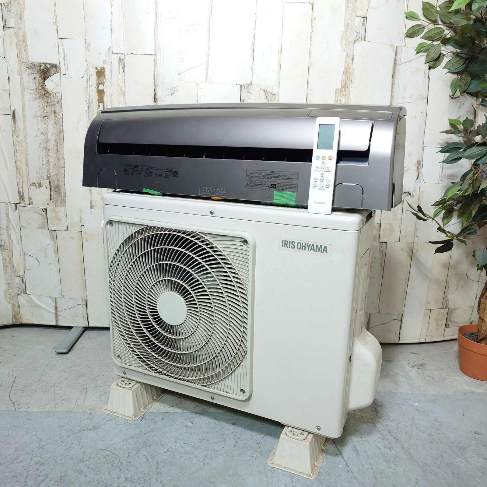 2021年製】IRIS OHYAMA アイリスオーヤマ エアコン 家電 IRA-2221BR