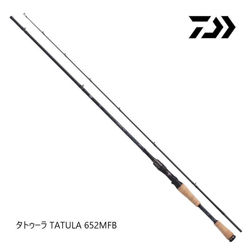 26 タトゥーラ TATULA 652MFB / バス ベイトロッド 2ピース - メルカリ