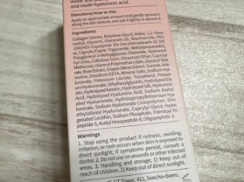 【KOR1040011FK16】3本セット ナンバーズイン４番コラーゲン セラム KOR1040011FK16】3本セット numbuzin ナンバーズイン 4番ぷるんと