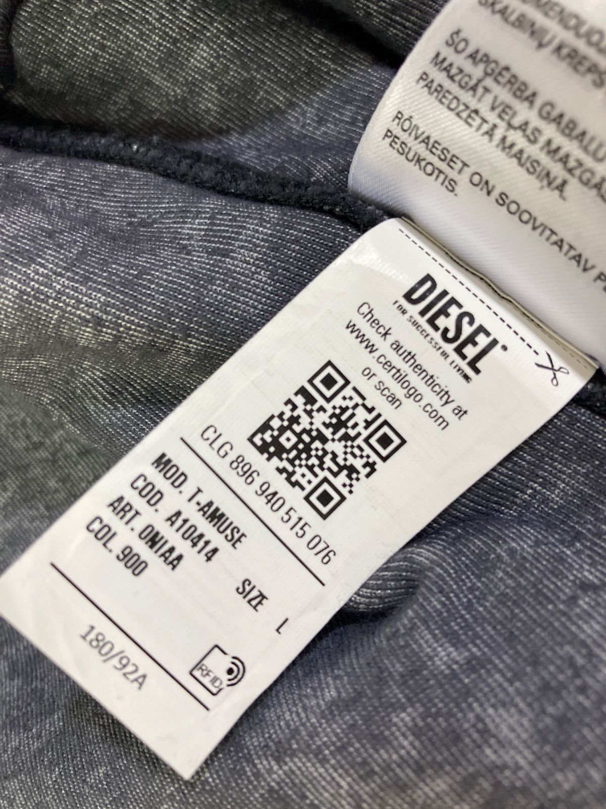 diesel T-Amuse シャツ エンボス ロゴ トップス ネイビー /L 【公式通販】