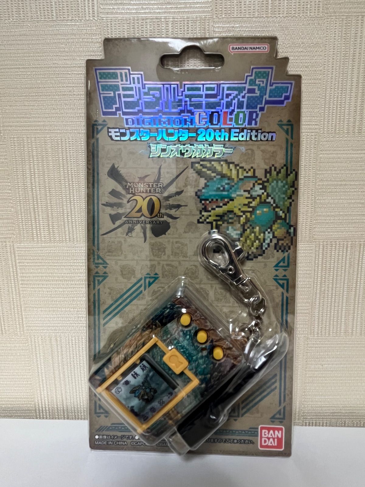 プレミアムバンダイ】デジタルモンスターCOLOR モンスターハンター