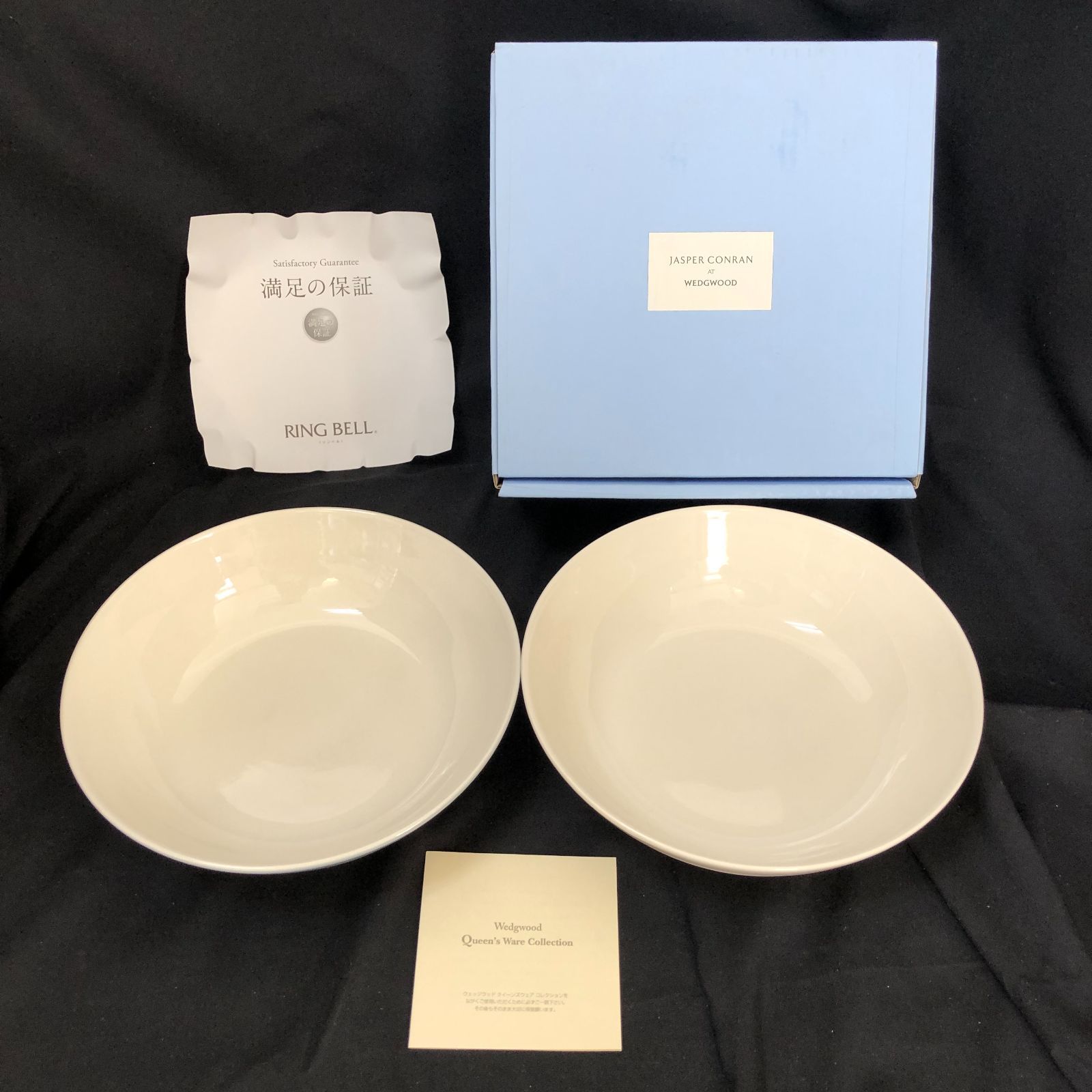 WEDGWOOD ウェッジウッド ジャスパーコンラン クイーンズウェア