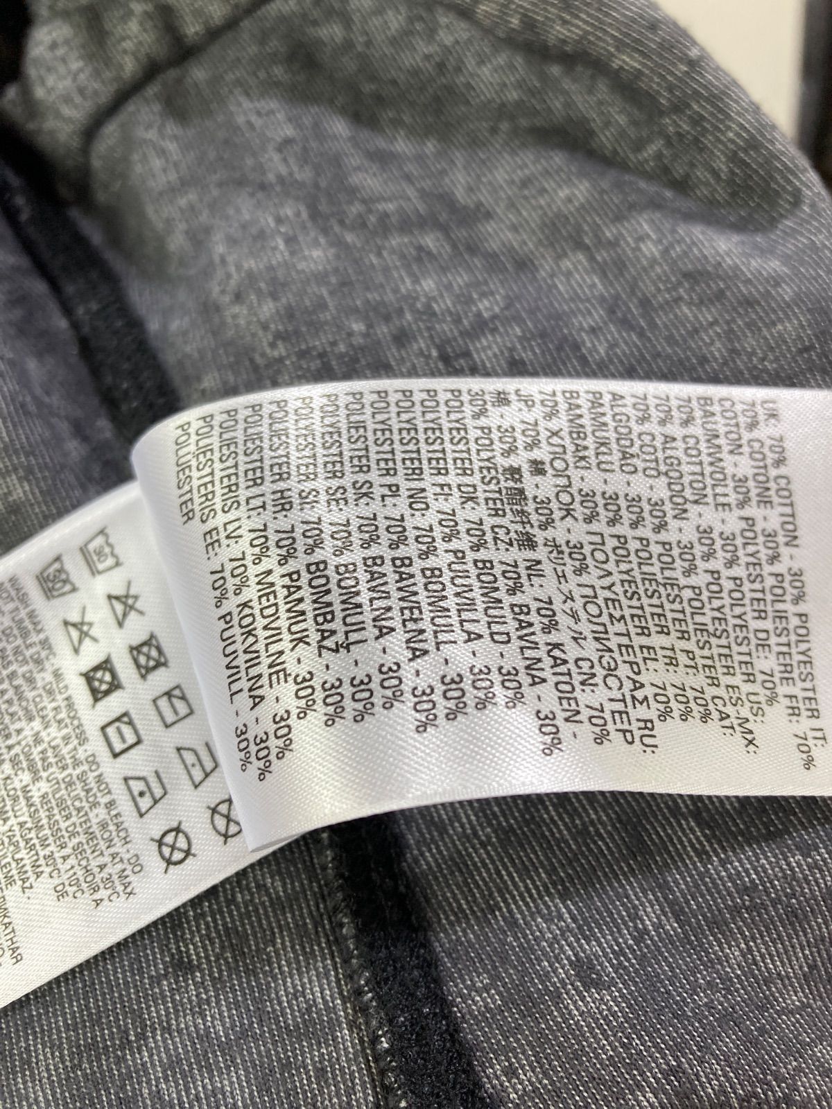diesel T-Amuse シャツ エンボス ロゴ トップス ネイビー /L 【公式通販】