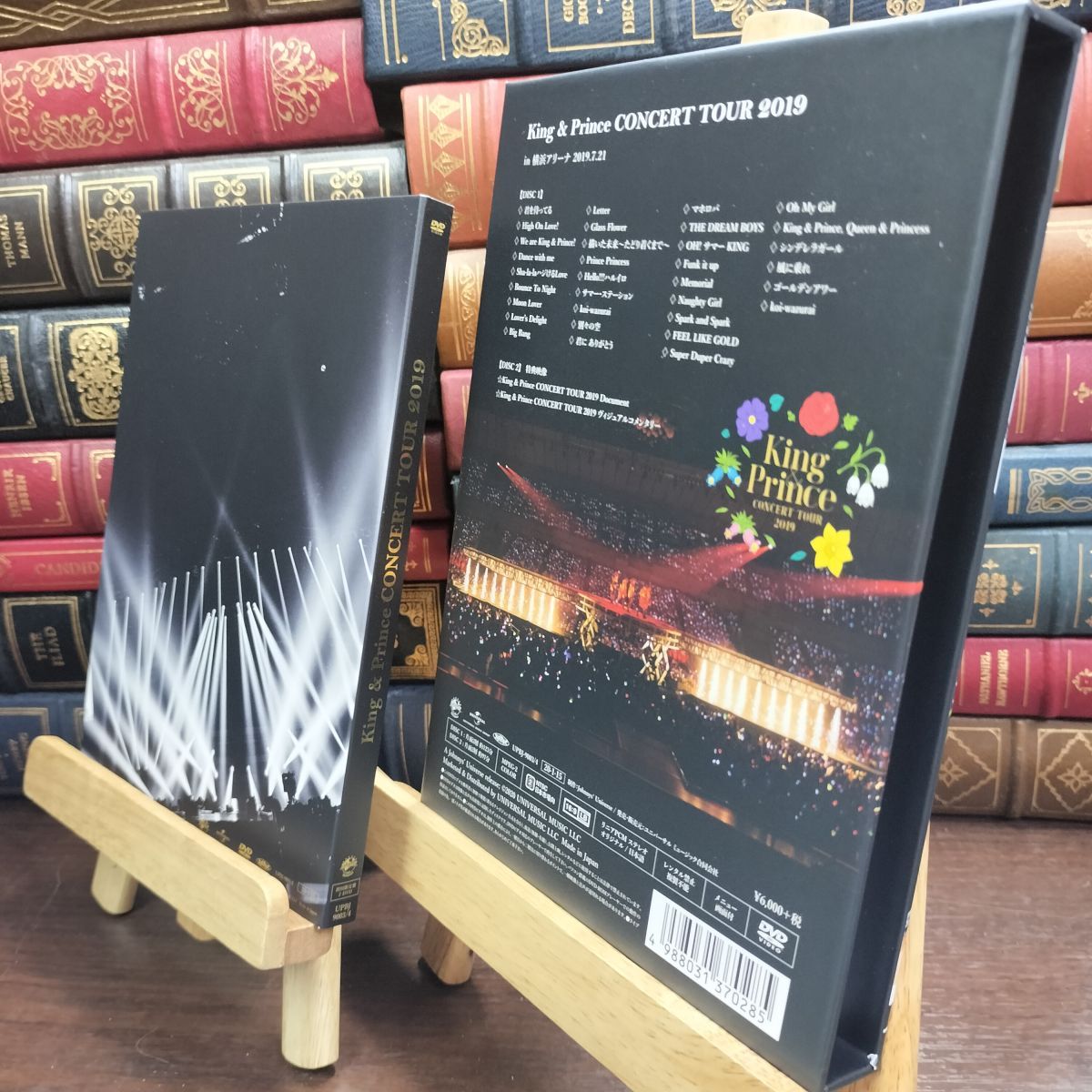 8-1 King & Prince CONCERT TOUR 2019(初回限定盤)[DVD] 240080 - メルカリ