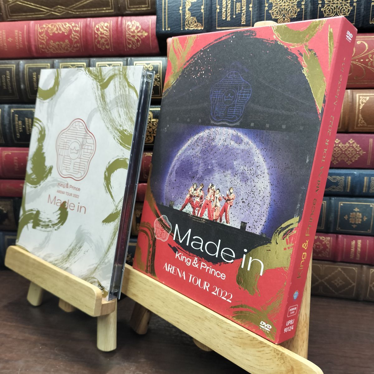 8-1 King & Prince ARENA TOUR 2022 ～Made in～ (初回限定盤)(3枚組