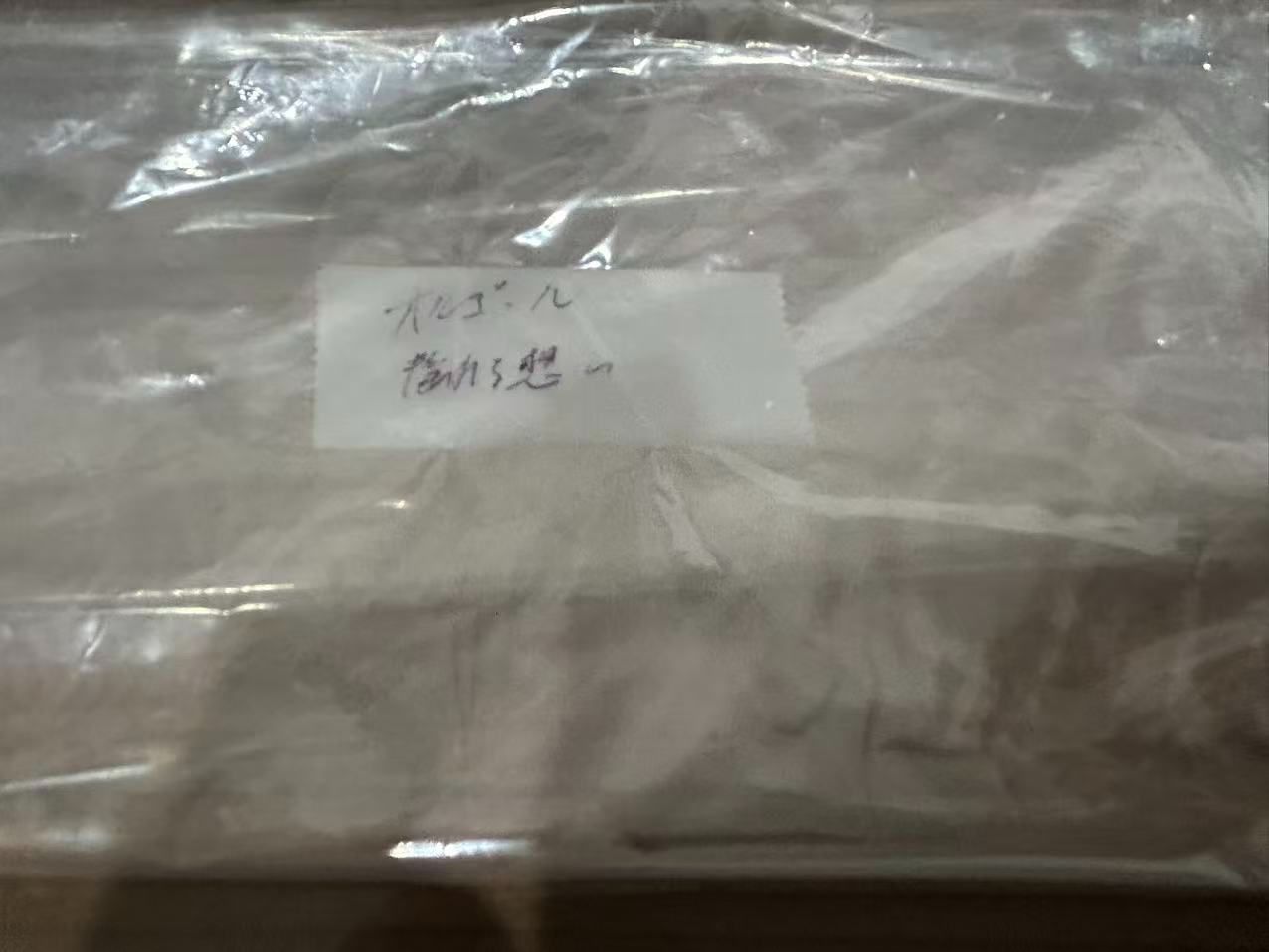 中古美品正規品 ZARDオルゴール - メルカリ