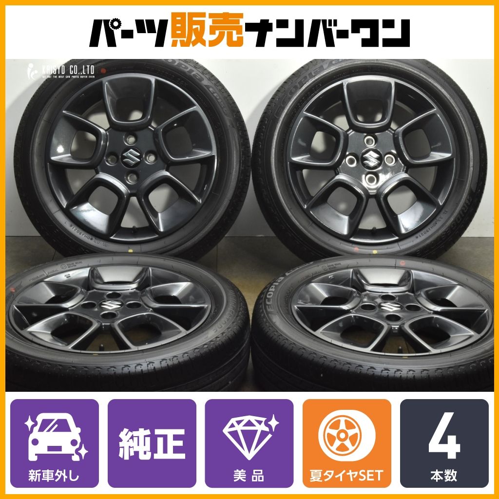 新車外し品】スズキ クロスビー 純正 16in 5J +40 PCD100 ブリヂストン