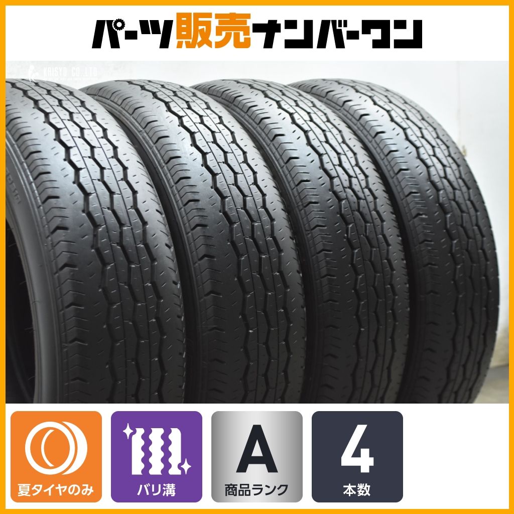 バリ溝】ブリヂストン エコピア RD613 195/80R15 107/105S LT 2024年