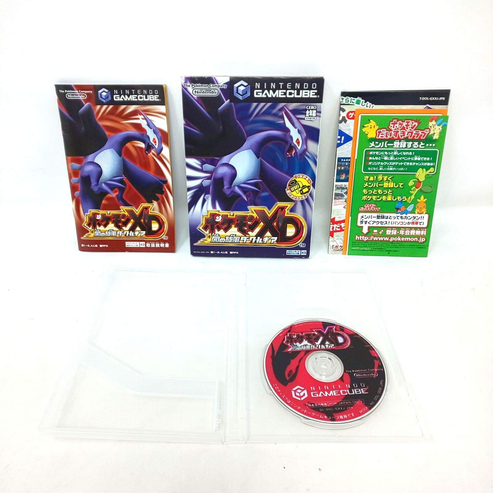 1417A-05 Nintendo ニンテンドー ゲームキューブ ポケモンXD 闇の旋風