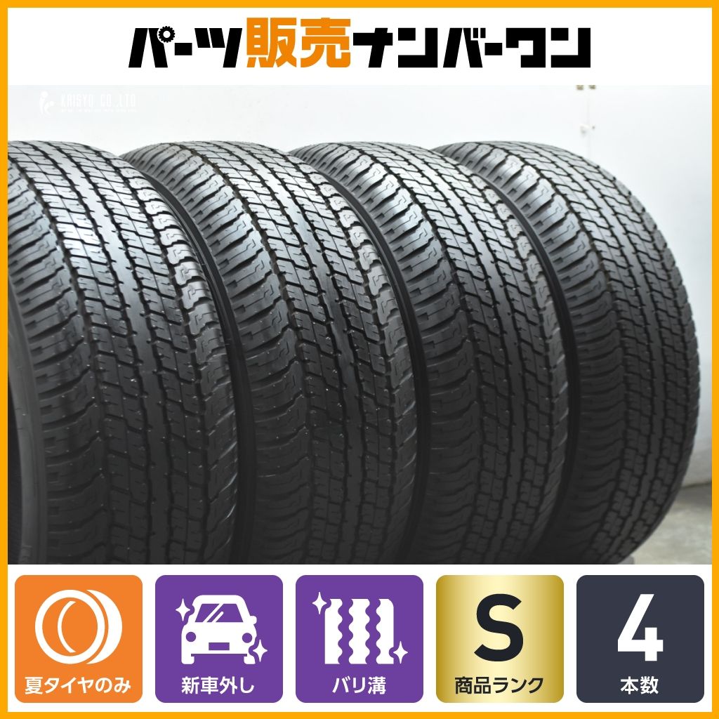 2026年最新Yahoo!オークション -265 60 18 ヨコハマ(タイヤ)の中古品 