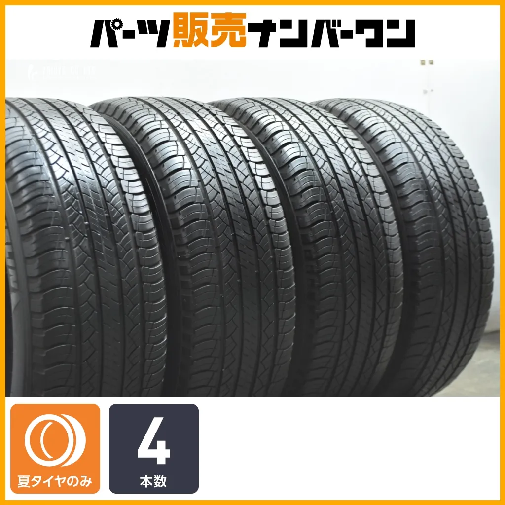 三菱ジープ　ホイールタイヤセット　バリ山　16インチ 2026年最新三菱ジープ 三菱ジープ ホイールタイヤセット バリ山 16