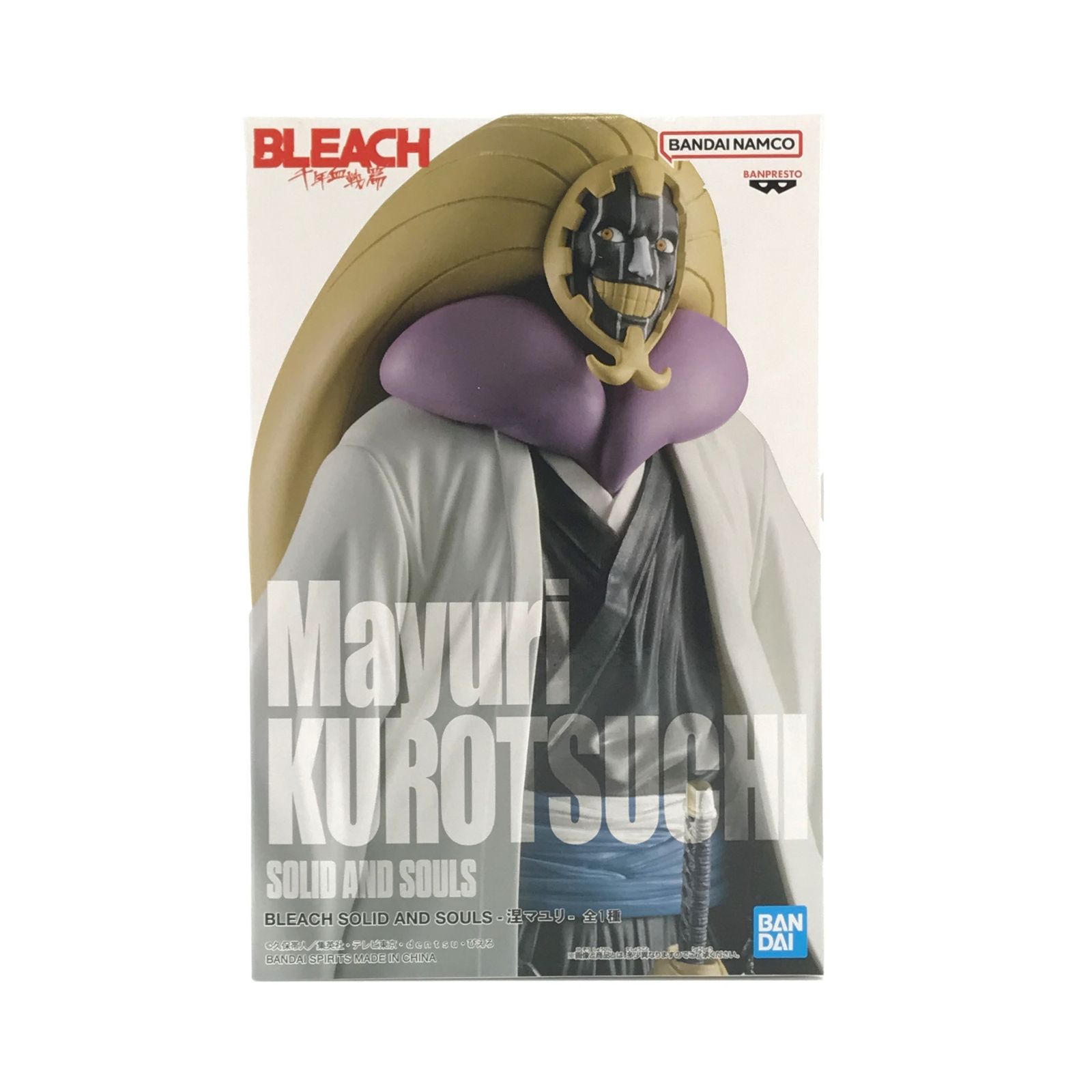 BANDAI SPIRITS フィギュア 涅マユリ 「BLEACH-ブリーチ-」 SOLID AND