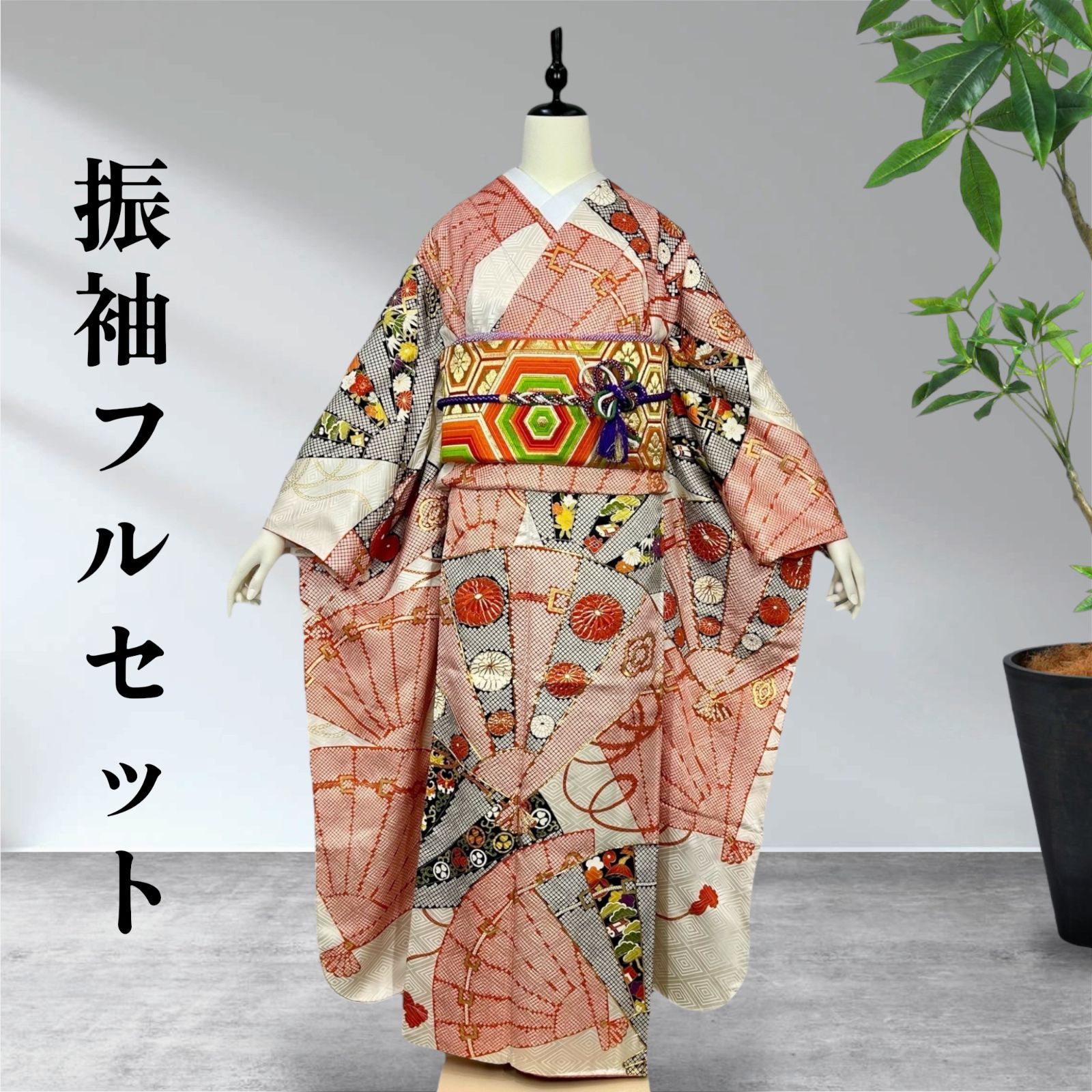 振袖フルセット 振り袖 成人式 - メルカリ