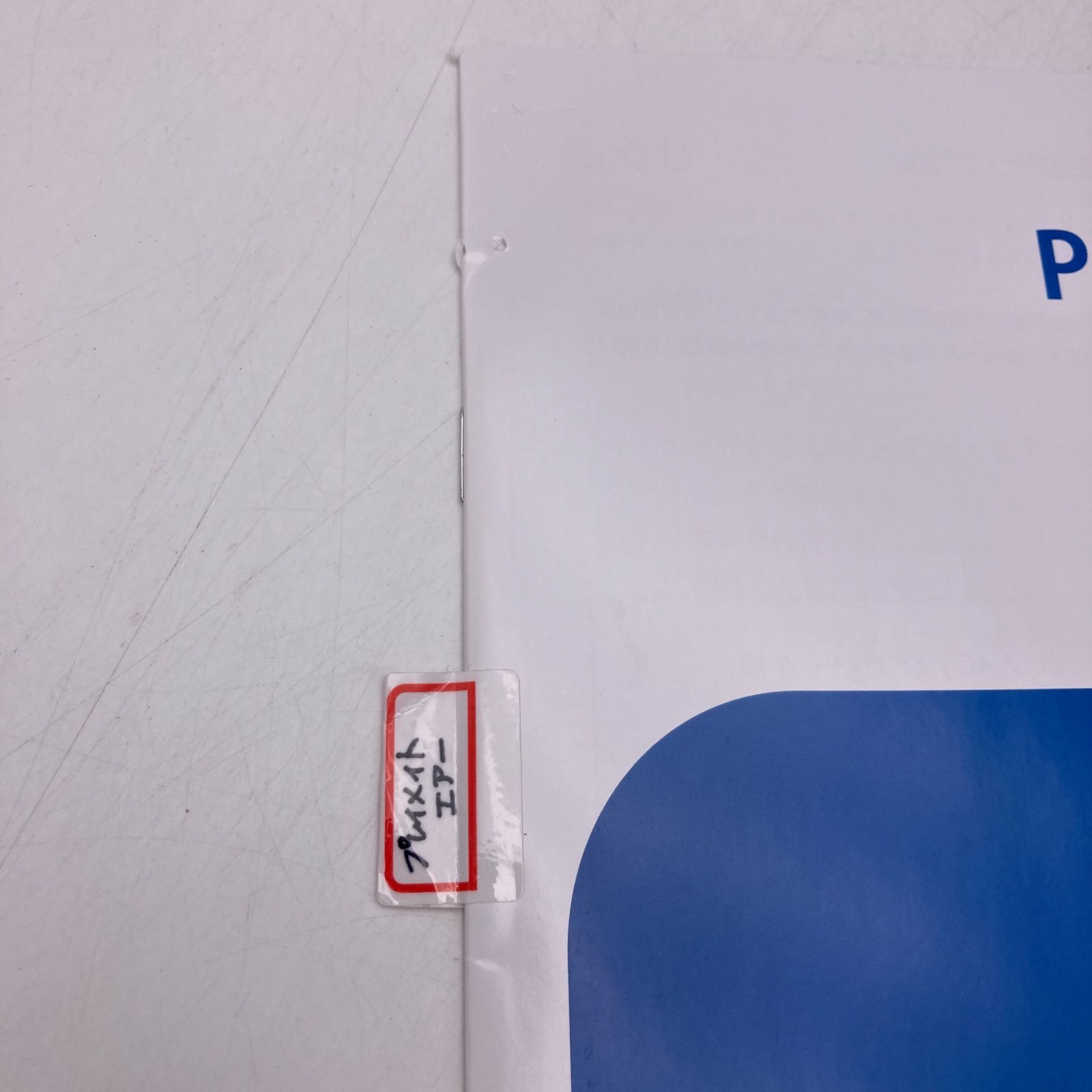 最新 トークアロング ディズニー英語システム DWE 1205904 - メルカリ