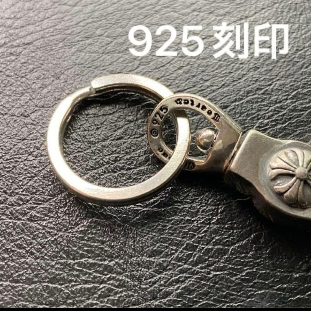 シルバー925刻印キーチェーン キーリングカラビナポーチクロス付
