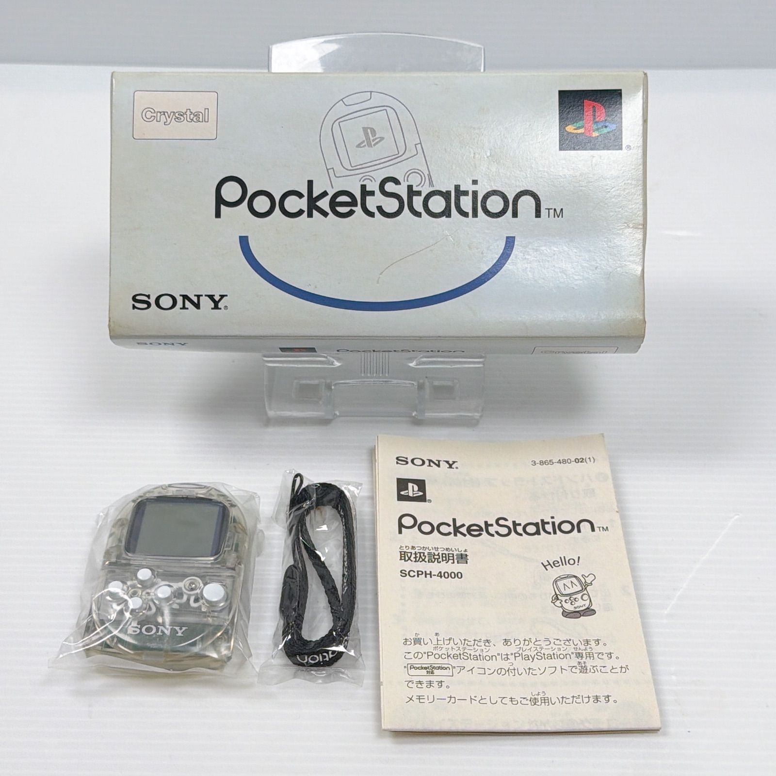 未使用 プレイステーション ポケットステーション クリスタル SCPH 