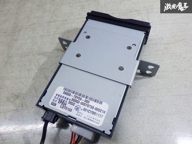 動作OK！保証付】スズキ純正 汎用 ビルトインETC アンテナ分離型 ETC