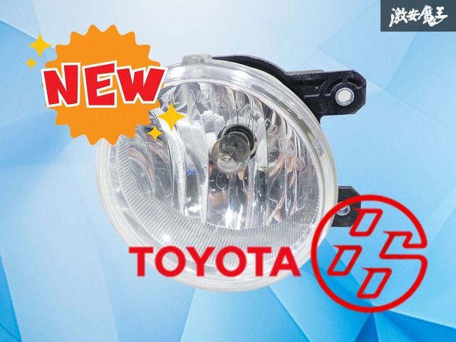 レンズ綺麗！】純正 ZN6 86 ハチロク 前期 フォグ フォグランプ フォグ