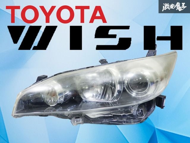 点灯OK！】トヨタ純正 ZGE20W ZGE21W ウィッシュ 前期 HID ヘッド