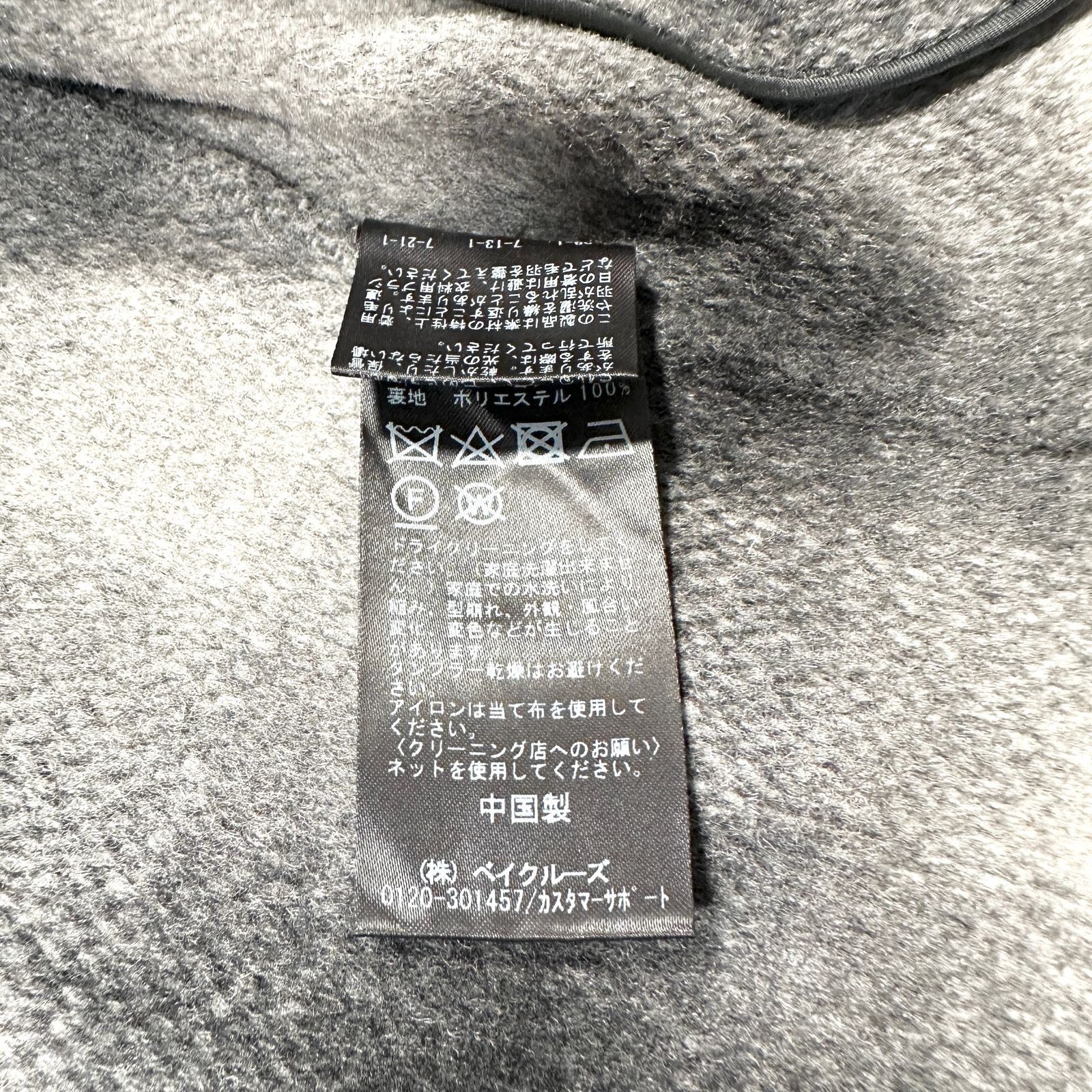 Spick & Span ウール混 チェック柄テーラードジャケット オーバー 