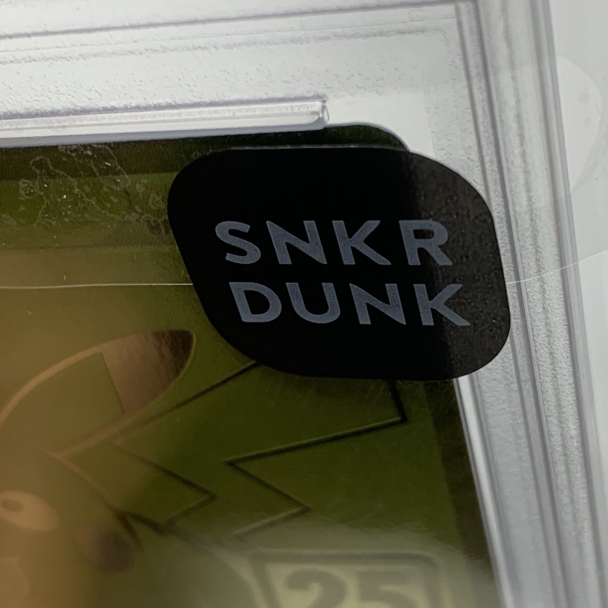 PSA10】ポケモンカード ピカチュウV S8a-G 001/015 プロモ 25th