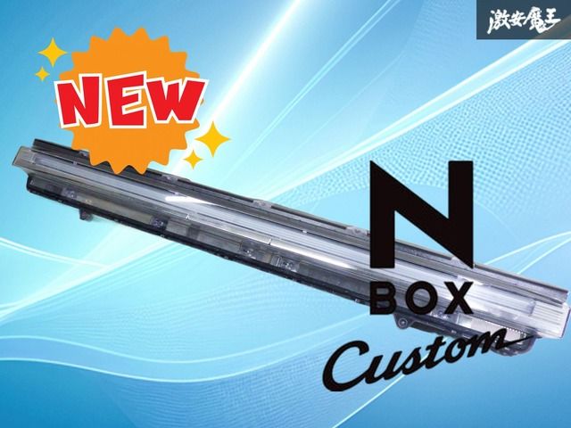 収納家具 マルミツ チェスト アイボリー系【モノ市場半田店】151