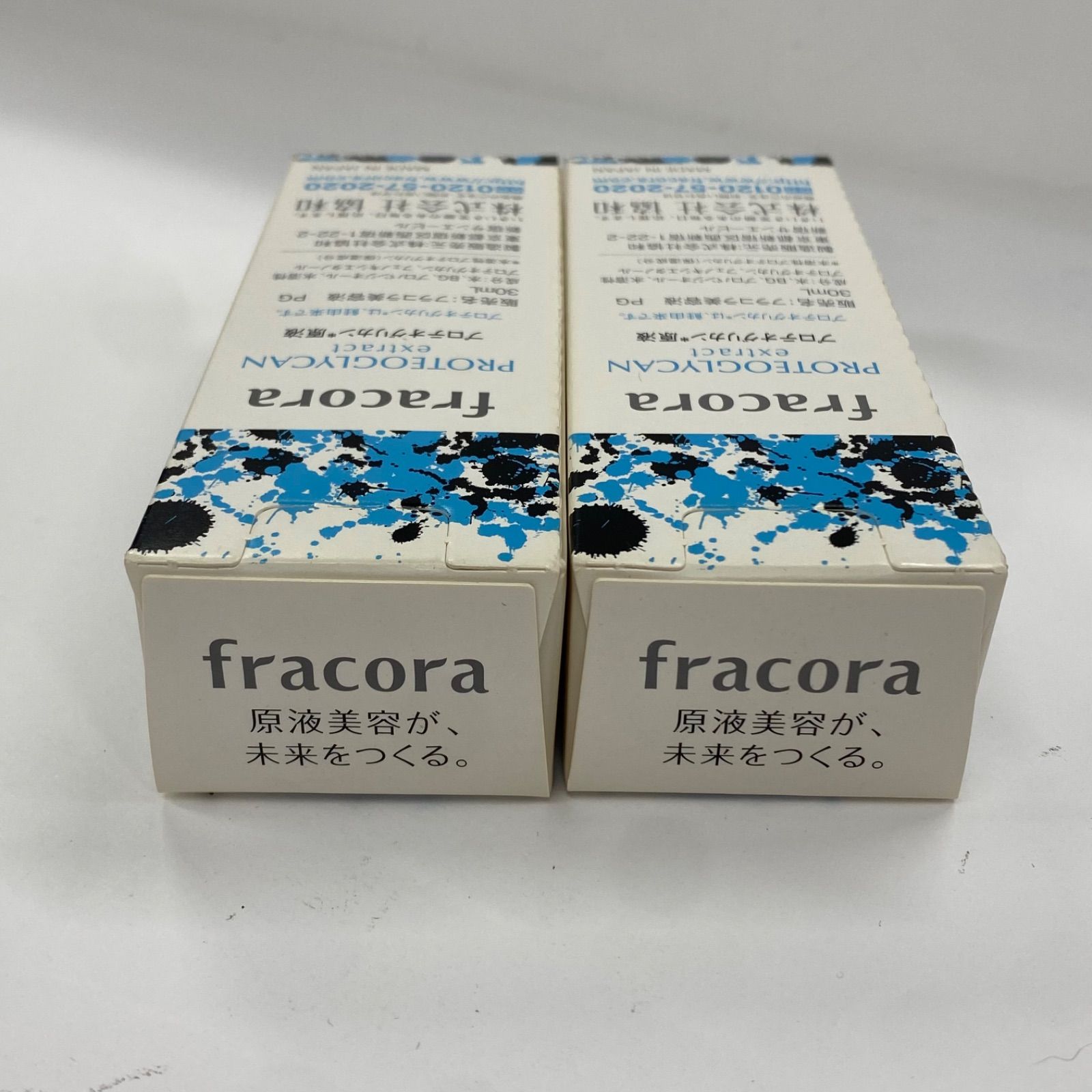 M3444 K fracora フラコラ 美容液 プロテオグリカン原液 30ml - メルカリ