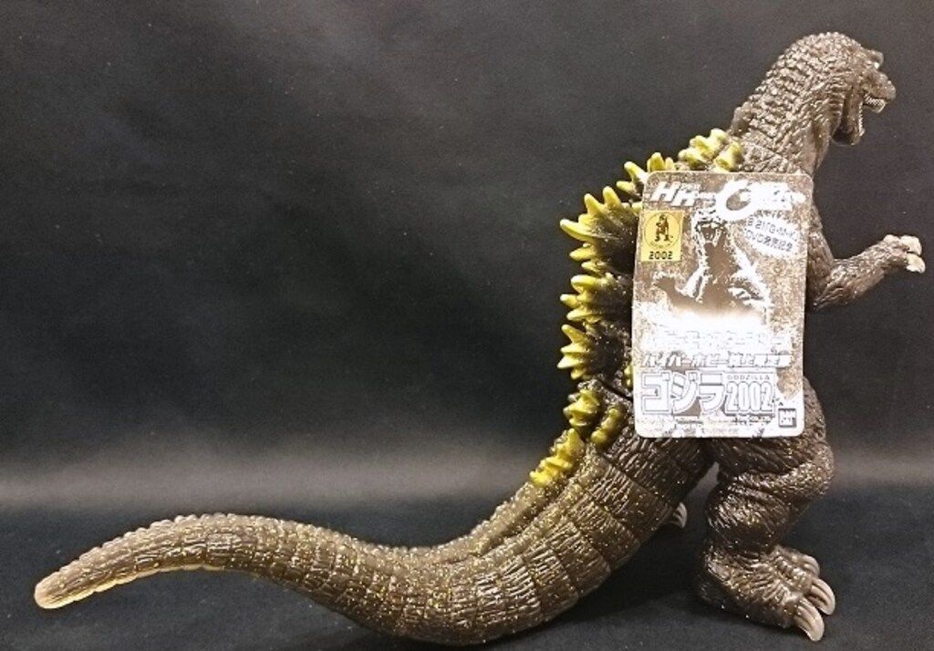 バンダイ ムービーモンスターシリーズ ゴジラ2002ハイパーホビー誌上