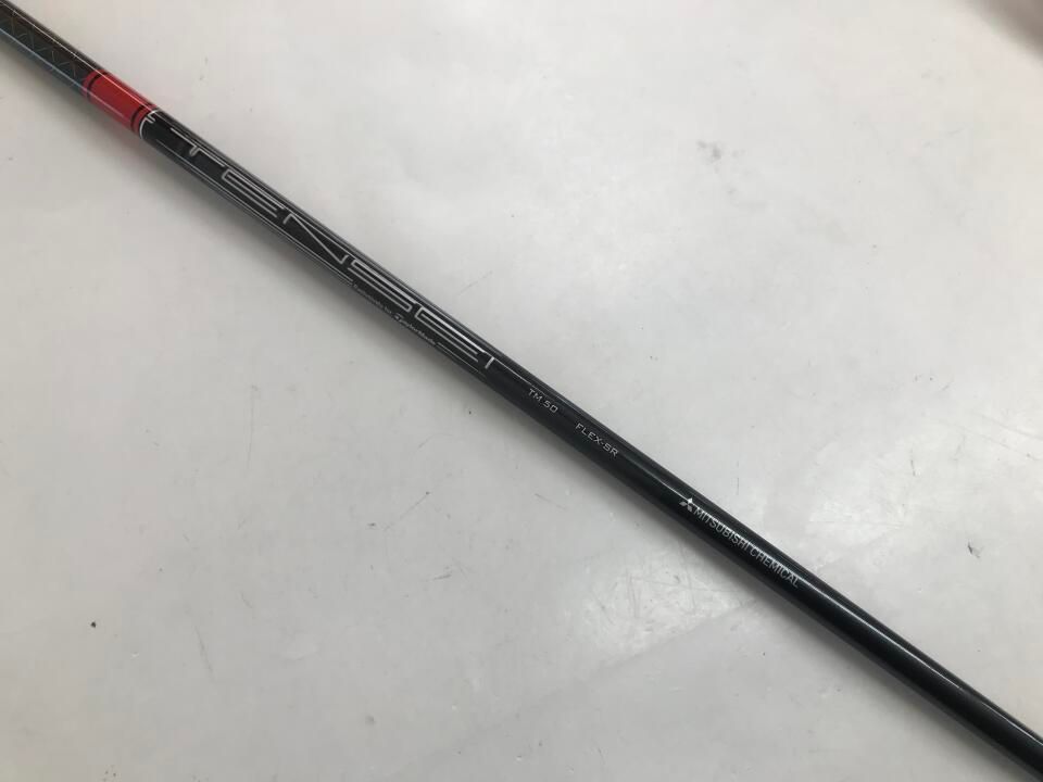 テーラーメイド STEALTH HD 10.5度 TENSEI RED TM50 SRフレックス