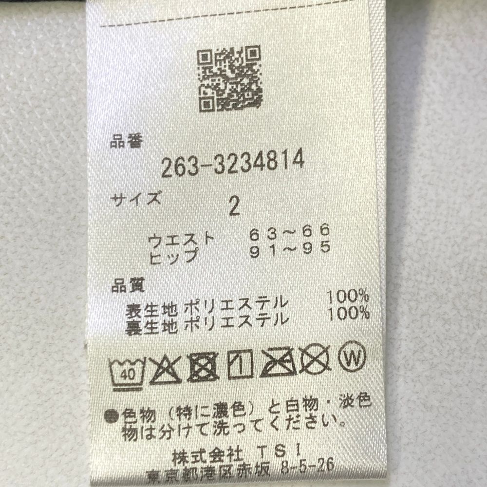 サイズ：2 JACK BUNNY ジャックバニー インナー付 スカート ブラック系