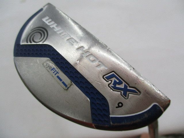 茶道具 青紫園造 根来塗 正倉院御物薬壷形 茶入 共箱 V 9741 購入