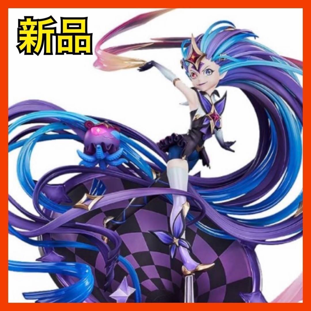 新品】リーグ オブ レジェンド スターガーディアン ゾーイ 1/7スケール