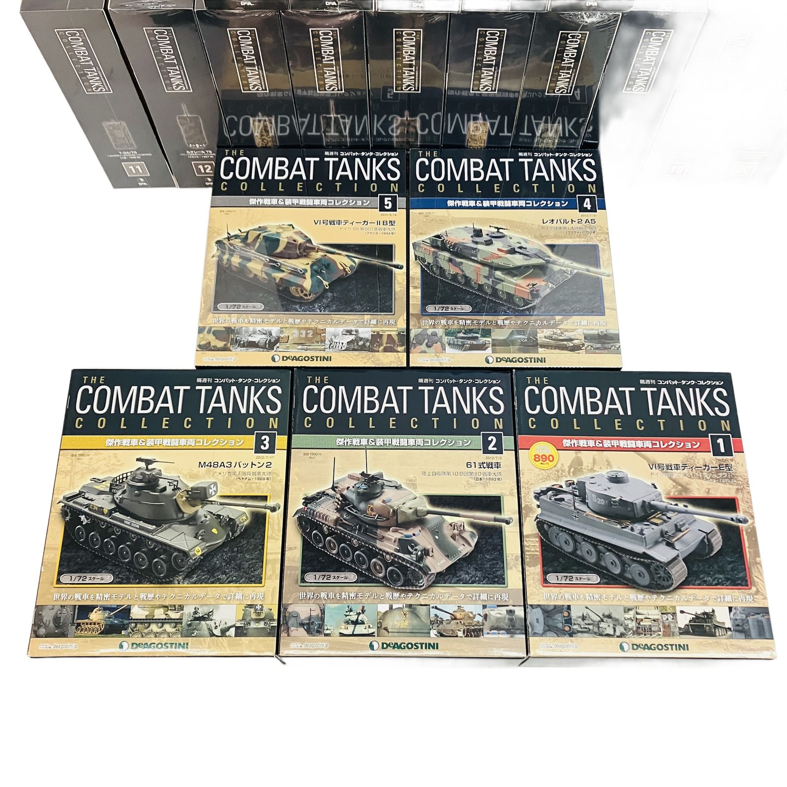 Deagostini デアゴスティーニ 隔週刊 コンバットタンクコレクション 1